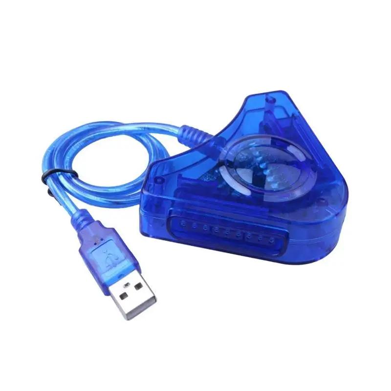 е  USB  ÷̾ , PS2 PC ӿ CD  ̺, ÷̼̽ 2 PC USB  Ʈѷ CD ̹